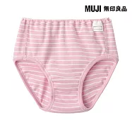 【MUJI 無印良品】兒童針織內褲 130 粉紅橫紋