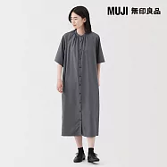 【MUJI 無印良品】女柔滑萊賽爾混五分袖洋裝 S 灰白