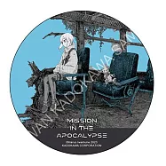 薄墨的盡頭(原作) 陶瓷杯墊 A