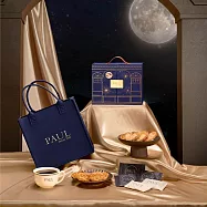 【PAUL】巴黎星月(附提袋)「中秋禮盒」