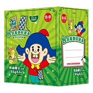 【乖乖】有包乖乖箱-奶油椰子