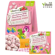 【vilson 米森】乳酸菌果粒優格(8g*5包) 草莓莓果