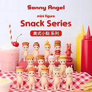 Sonny Angel MiniFigure 美式小點系列 (盒裝12入)