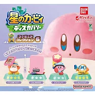 【日本正版授權】全套4款 星之卡比探索發現 遊戲扭蛋公仔 P6 扭蛋/轉蛋 739408 卡比之星/瓦豆魯迪/Kirby