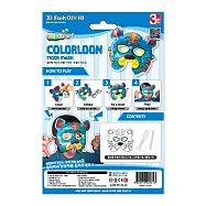 韓國【Colorloon】3D造型手繪紙氣球(袋裝)-老虎面具