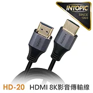 INTOPIC 廣鼎 HDMI 8K影音傳輸線150cm(CB-HD-20)