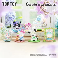 TOPTOY 三麗鷗家族花意系列盲盒 _全套6款