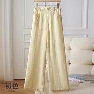 【初色】日系純色天絲垂感高腰口袋休閒褲寬褲長褲-共5色-13813(M-3XL可選) 2XL 淺黃色