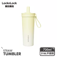 【樂扣樂扣】嚼對FUN飲不鏽鋼吸管杯 720ml /鳳梨冰茶