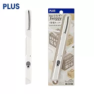 PLUS 開箱筆型剪刀 白