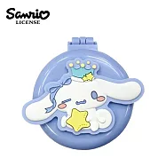 【正版授權】三麗鷗 造型氣墊鏡梳組 摺疊梳/氣墊梳/梳子/按摩氣墊梳 隨身鏡 - 大耳狗