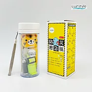LUFstyle 防災應急瓶 10合1 防災瓶 避難 求生 緊急應變- 小老虎