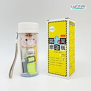 LUFstyle 防災應急瓶 10合1 防災瓶 避難 求生 緊急應變- 豆沙粉