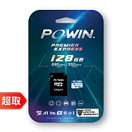 寶威 Powin microSD EXPRESS 記憶卡 128G[適用 Nintendo Switch 2]⚘ 台灣公司貨