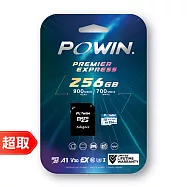 寶威 Powin microSD EXPRESS 記憶卡 256G[適用 Nintendo Switch 2]⚘ 台灣公司貨