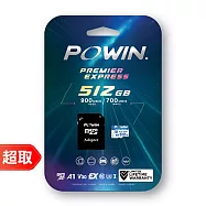 寶威 Powin microSD EXPRESS 記憶卡 512G[適用 Nintendo Switch 2]⚘ 台灣公司貨
