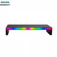 PHILIPS|SPA6500 全方位整合喇叭×快充×藍牙×HUB×麥克風×RGB燈光的螢幕支架| 黑色