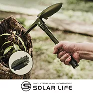 Solar Life 索樂生活 多功能折疊工兵鏟工具套組.折疊鏟子 園藝鏟 摺疊鐵鍬 折疊鋤頭 挖土鏟
