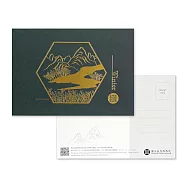 故宮四季明信片(冬-關山積雪)【受託代銷】