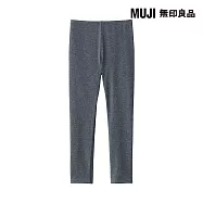 【MUJI 無印良品】兒童彈性天竺全長緊身褲 110 墨灰