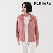 【MUJI 無印良品】女抗UV速乾拉鍊連帽外套 S 煙燻粉