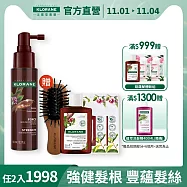 蔻蘿蘭植萃養髮強韌精華液 100ml (新升級)