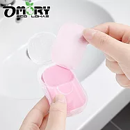 【OMORY】隨身迷你香皂紙- 粉色(玫瑰味)