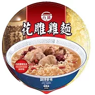 【台酒】花雕雞碗麵