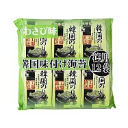 orionjako 韓國風味海苔(12入) 芥末風味
