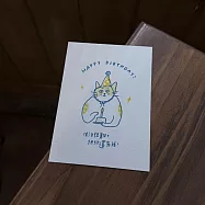 【小犬工作室】阿咪祝你生日快樂 明信片 藍x黃
