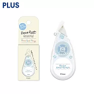 PLUS 限定手帳標語花邊帶 10mmx3M Three Good Things