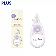 PLUS 限定手帳標語花邊帶 10mmx3M Today&rsquo;s News