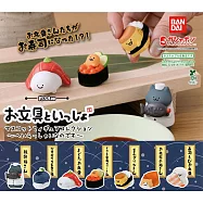 【日本正版授權】全套7款 與文具君一起公仔 壽司公仔 扭蛋/轉蛋 823206 文具君/布丁君/無名君/果凍君/貓君/小貓君