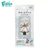 【日本正版授權】隨機2包組 葬送的芙莉蓮 透明燙金卡 透明卡片/角色卡片 芙莉蓮/費倫/修塔爾克/欣梅爾/海塔/贊恩 F-toys 款式隨機