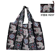 【素包包】購物袋 泰國象超市購物戶外旅行大容量防水收納(31025) _黑紅x象紋