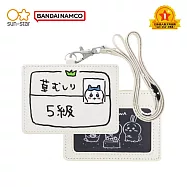 sun-star 識別證件掛繩套組 吉伊卡哇小八貓