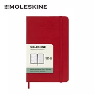 2025-2026 MOLESKINE 18個月週記硬殼手帳 - 口袋/紅