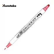 【Kuretake 日本吳竹】ZIG Clean Color Dot 點點筆/ 鮭魚粉