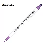 【Kuretake 日本吳竹】ZIG Clean Color Dot 點點筆/ 風信子