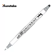 【Kuretake 日本吳竹】ZIG Clean Color Dot 點點筆/ 灰色
