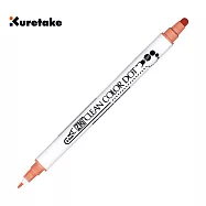 【Kuretake 日本吳竹】ZIG Clean Color Dot 點點筆/ 珊瑚粉