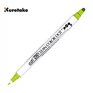 【Kuretake 日本吳竹】ZIG Clean Color Dot 點點筆/ 奇異果