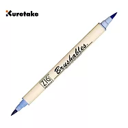 【Kuretake 日本吳竹】ZIG 雙頭雙色軟筆刷 / 海浪藍