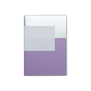 【日本HIGHTIDE】2026 方格週記事手帳B6 ‧ Claire/薰衣草紫