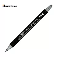 【Kuretake 日本吳竹】ZIG Clean Color Dot 點點筆 金屬色 / 銀色