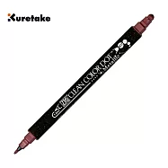 【Kuretake 日本吳竹】ZIG Clean Color Dot 點點筆 金屬色 / 紅色