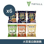 Tryall | 大豆蛋白酥脆脆-6入(30g/包)