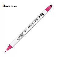 【Kuretake 日本吳竹】ZIG Clean Color Dot 點點筆 一般色 / 粉紅色