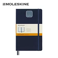 MOLESKINE 經典加量硬殼筆記本- L型/ 橫線/ 藍