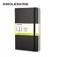 MOLESKINE 經典硬殼筆記本 - 口袋型/ 空白/ 黑